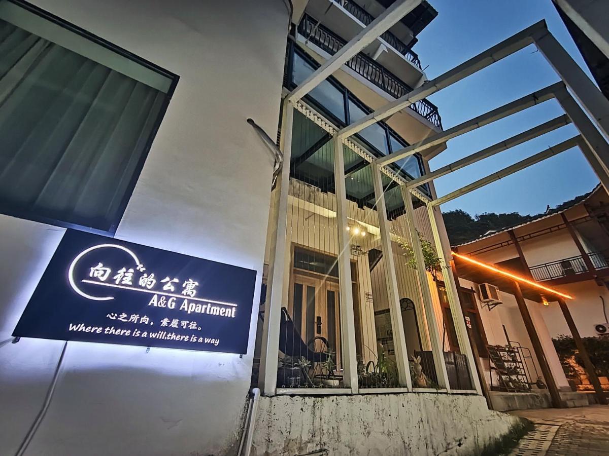 A&G Apartment Zhangjiajie Buitenkant foto